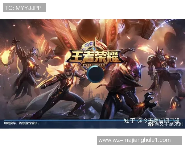 王者荣耀技术排行榜揭晓FPX战队荣登第七名引发热议